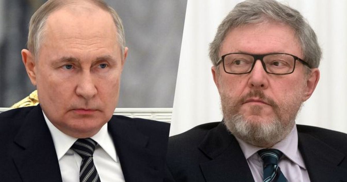 Путин, Явлинский